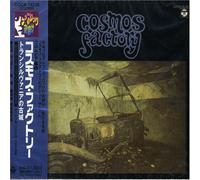 Cosmo's Factory [Import]