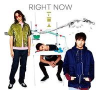 COSMOS PEOPLE - Right Now