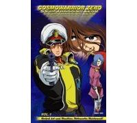 Cosmowarrior Zero Vol. 1 (OmU)