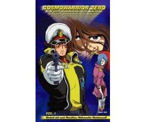 Cosmowarrior Zero Vol. 1 (OmU)