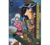 Cosmowarrior Zero - Vol. 2