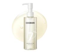 COSNORI Huile nettoyante micro active - Huile nettoyante végétalienne coréenne pour le visage, finition fraîche et légère - Démaquillant doux pour le visage, hypoallergénique, complexes d'huile