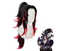 Cosplay Accessory Anime Demon Slayer: KIMETSU No YAIBA COSPLAY LONG DÉCUPÉRAIRE Perruque Synthétique Perruque de Synthétique Gradient Brown Brown Court Perruque ( Color : P8/613 , Size : One Size )