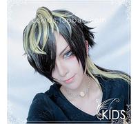 Cosplay Wig Division Rap Schlacht DRB Sasara Nurude Tsutsujimori Rosho Harai Kuko Aimono Jushi Amaguni Hitoya Perücken Kunsthaar Cosplay Perücken China Aimono Jushi (Color : Aimono Jushi, Size : CHI