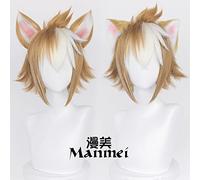 Cosplay Wig Genshin Impact Ganyu God Abeduo Shenli Aya Hua Yaoyao Dayins Leib Paimeng Sand Soldier Sugar cos Perruque Goro (Perruque + Oreilles)