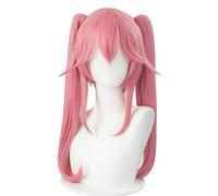 Cosplay Wig Perruque Anime Fate Cosplay Perruque Tamamo no Mae,Perruque Rose,Perruque Costume Halloween,pour Halloween,Fête costumée,Série animée,Événement Cosplay,Concerts(Taille:Style A) (Size : St
