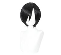 Cosplay Wig Perruque Anime Resident Evil Cosplay Ada Wong Perruque, Perruque Noire Courte, Perruque Halloween Costume, for Halloween, Fête Costumée, Spectacle Anime, Événement Cosplay, Concerts
