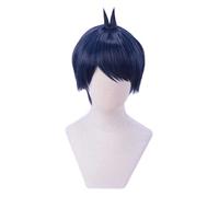 Cosplay Wig Perruque Anime The Quintessential Quintuplets Cosplay Futaro Uesugi Perruque, Perruque Bleue Courte, Perruque Halloween Costume, for Halloween, Fête Costumée, Spectacle Anime, Événement Co