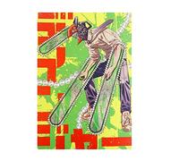 CosplayStudio Chainsaw Man Tableau mural de qualité supérieure avec Denji - Diable de tronçonneuse sur plaque de mousse rigide - Poster Denji - Chainsaw Devil - 30 x 42 cm