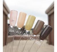 Cosplus - Da Vinci Color Code Nail Gel Polish Mona Lisa 819 Light Brown