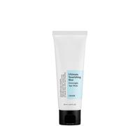 COSRX Ultimate Masque Spa de Nuit au Riz COSRX 60 ml