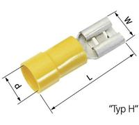 Cosse clip 6.3 mm x 0.8 mm LAPP L-RC 63 H 63101110 180 ° partiellement isolé jaune 50 pc(s)