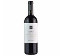 COSTERA Cannonau di Sardegna DOC Argiolas 2022 Argiolas 75