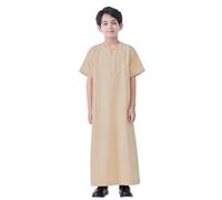 Costume Cheikh Arabe Enfant - Hauts pour Garçons, Tunique Longue pour Un Usage Quotidien, Parfait pour Le Printemps Et L'Été, Idéal pour De 4 À 14 Ans, Facile À Associer avec (Beige, 9-10 Years)