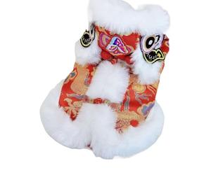Costume Danse Du Lion Pour Chien Vêtement Chaud | Costumes De De Rôle Pour Pour Propriétaires D'Animaux Amoureux Des Animaux Fêtes À Thème Rassemblements Familiaux