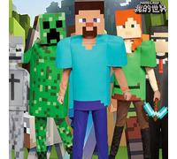 Costume de Creeper Minecraft, Tenue de fête Steve de Mon Monde, Masque et Tenue Cosplay, Convient pour les anniversaires, Noël, Halloween Plante grimpante,Alex,Steve,DiamantPolyester
