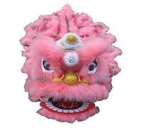 Costume de Danse du Lion,Costume de Danse de Lion, Danse traditionnelle du lion, art populaire chinois, spectacle de danse du dragon, sports de plein air