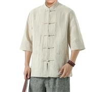 Costume de style chinois en coton et lin à manches courtes et col montant pour homme Coupe ample, Tel que montré, L