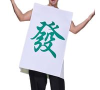 Costume Halloween | Costume Mahjong Chinois | Deguisement Humoristique Canular pour Femme Homme | Soiree Deguisée Fete Cosplay Spectacle