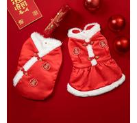 Costume Qipao traditionnel en peluche chaude pour événements familiaux (G)