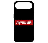 Costume Russe avec Inscription « Best Russe » pour la Coque pour iPhone Air