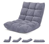 COSTWAY Canapé Paresseux Tatami Pliable Chaise de Plancher Coussin de Chaise de Lit Siège de Sol pour Maison, Bureau 105 x 57 x 15 cm (Gris)