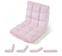 COSTWAY Canapé Paresseux Tatami Pliable, Fauteuil de Sol Convertible Dossier Réglable 14 Positions, Chauffeuse 1 Place en Velours pour Enfant/Adulte, Chaise de Méditation pour Salon (Rose Clair)