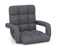 COSTWAY Canapé Paresseux Tatami Pliable, Fauteuil de Sol Réglable, Chaise de Plancher Inclinable, Siège de Sol pour Maison, Bureau, 108 x 64 x 13 cm (Gris)