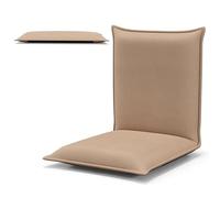 COSTWAY Chaise de Sol Pliable, Tatami Inclinable en 6 Position, Idéal pour Chambre, Salon, Bureau, Chaise de Plancher pour Jeu, Lecture 44 x 54,5 x 53,5 cm, Jusqu’à 136 kg (Beige)