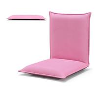 COSTWAY Chaise de Sol Pliable, Tatami Inclinable en 6 Position, Idéal pour Chambre, Salon, Bureau, Chaise de Plancher pour Jeu, Lecture 44 x 54,5 x 53,5 cm, Jusqu’à 136 kg (Rose)