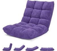 COSTWAY chaise de sol réglable, chaise de sol rembourrée, coussin de sol avec dossier, chaise de méditation chaise de fenêtre (lilas)