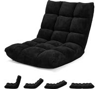 COSTWAY chaise de sol réglable, chaise de sol rembourrée, coussin de sol avec dossier, chaise de méditation chaise de fenêtre (noir)