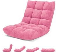 COSTWAY chaise de sol réglable, chaise de sol rembourrée, coussin de sol avec dossier, chaise de méditation chaise de fenêtre (rose)