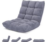 COSTWAY chaise de sol réglable, chaise de sol rembourrée, coussin de sol avec dossier, chaise de méditation chaise de fenêtre (gris)