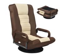 COSTWAY Fauteuil Pliable de Sol, Chaise de Jeu avec Dossier Réglable sur 6 Positions et Base Pivotante à 360°, Cadre en Métal Robuste (Marron)