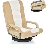 COSTWAY Fauteuil Relax de Sol Pliable, Base Pivotante à 360°, Dossier Réglable sur 6 Positions, Charge Max 150 KG Beige