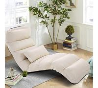 COSTWAY Fauteuil Relax Pliable, Réglable sur 5 Positions Chaise de Relaxation Rembourrée Fauteuil Sol pour Salon, Bureau, Chambre, Beige