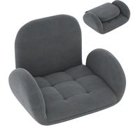 CostwayChaise de Jeu Pliable Au Sol pour Adultes Fauteuil de Relaxation avec Dossier et Accoudoirs Réglables Fauteuil de Salon Inclinable Gris