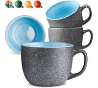 Cosumy Tasses à Café en Céramique - Lot de 4 Tasses 350 ml - Grès Épais avec Émail Réactif Fait Main - Garde la Chaleur Plus Longtemps (Bleu