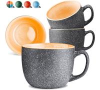 Cosumy Tasses à Café en Céramique - Lot de 4 Tasses 350 ml - Grès Épais avec Émail Réactif Fait Main - Garde la Chaleur Plus Longtemps (Jaune)