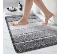 COSY HOMEER Tapis de Bain 50 x 75 cm Absorbant et Antidérapant, Doux, Lavable en Machine, Idéal pour Douche, Baignoire et Salle de Bain, Gris Clair