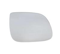 Côté Glace Rétroviseur Compatible Avec SQ5 2014 2015 2016 2017 Accessoires Remplacement Du Verre Chauffant Pour Grand Angle Pour Rétroviseur Extérieur