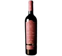 Côtes de Provence Les Pierres Rouges - Rouge 2018 - Château Font du Broc - Vin Rouge (75cl)