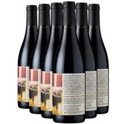Côtes du Roussillon Villages De Battre Mon Coeur S'est Arrêté - Rouge 2024 - Domaine du Clos des Fées - Vin Rouge du Languedoc - Roussillon (6x75cl)