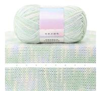 Coton lait peigné 4 fils Fil teint par segments dégradés Fil à tricoter à la main,N01,1 Pièces