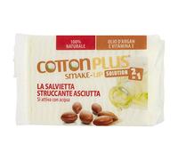 Coton Plus profonde Nettoyant Démaquillant Lait Maxi Pack de 50)