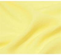 Coton pour patchwork, Tissu Popeline de Coton Multicolore 50/100/200x145cm(Yellow,100x145cm)
