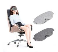 Coton Sleep Eye Light Blocking Sleep Soft Eye Bouncold Oey Shade Cover For Travel Maskcotton (gris foncé)