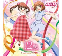 Cotona Mode/Hatsukoi Hello Chu [Import allemand]
