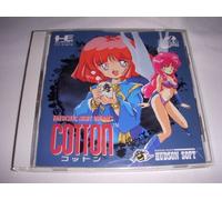 Cotton: Fantastic Night Dreams [Import Japonais]